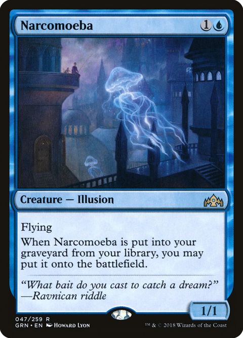 47-narcomoeba