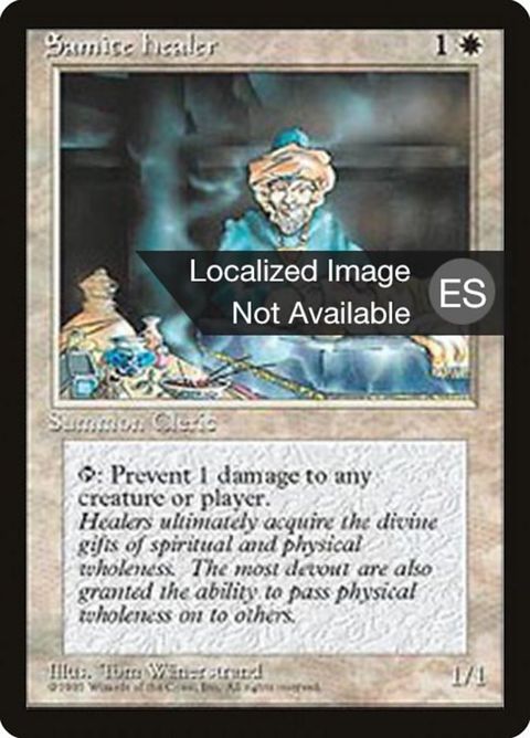 47-samitehealer