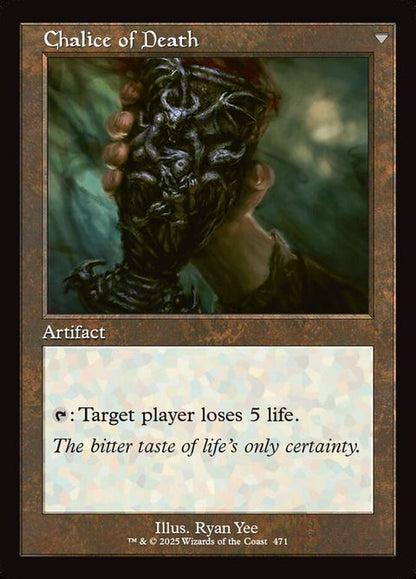 471-chaliceoflifechaliceofdeath-b