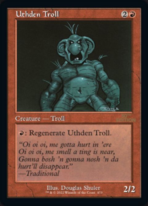 473-uthdentroll