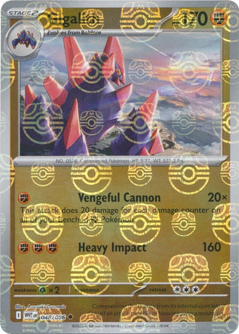 48-gigalith-masterballpattern