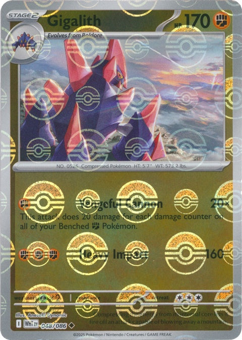 48-gigalith-pokeballpattern