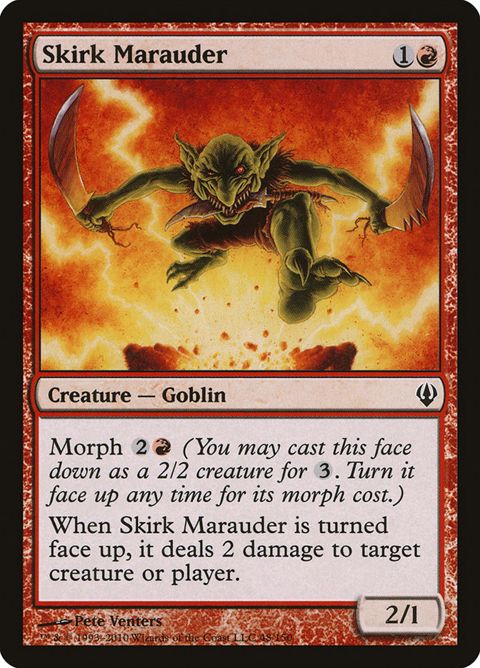 48-skirkmarauder