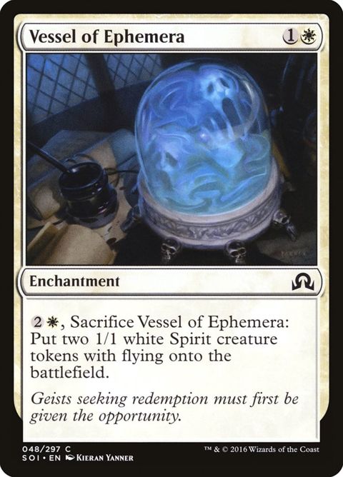 48-vesselofephemera