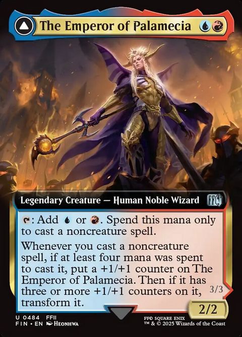 484-theemperorofpalameciathelordmasterofhell-a