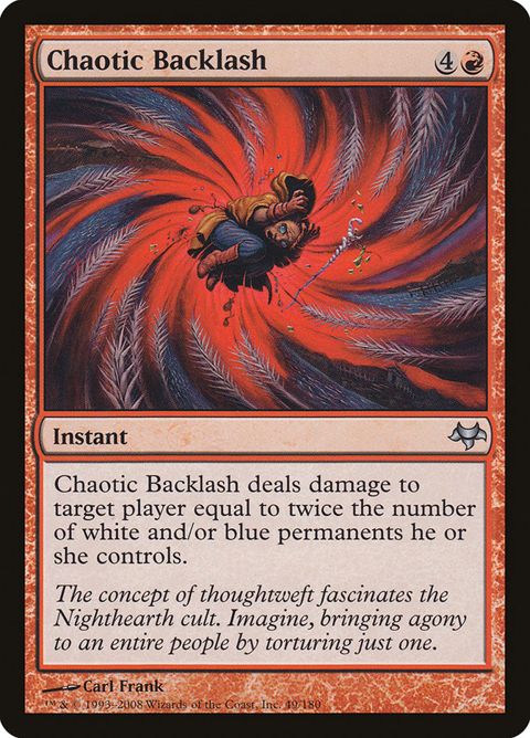 49-chaoticbacklash