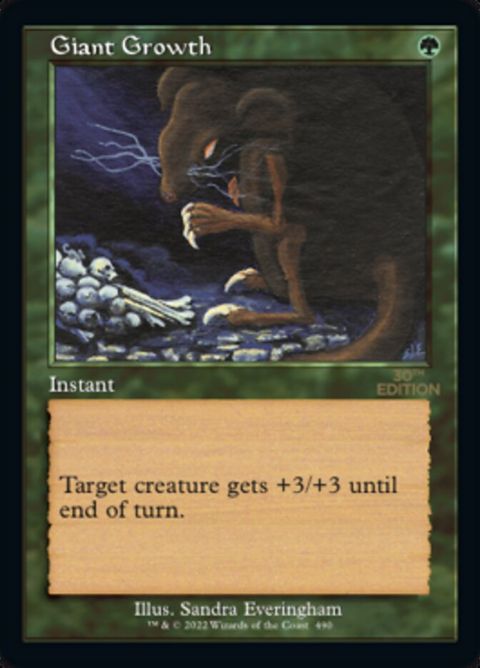 490-giantgrowth