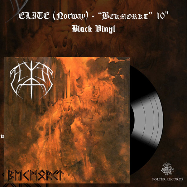 Sweaty Betty - Bemorkt - Black Metal - 10" Vinyl Music