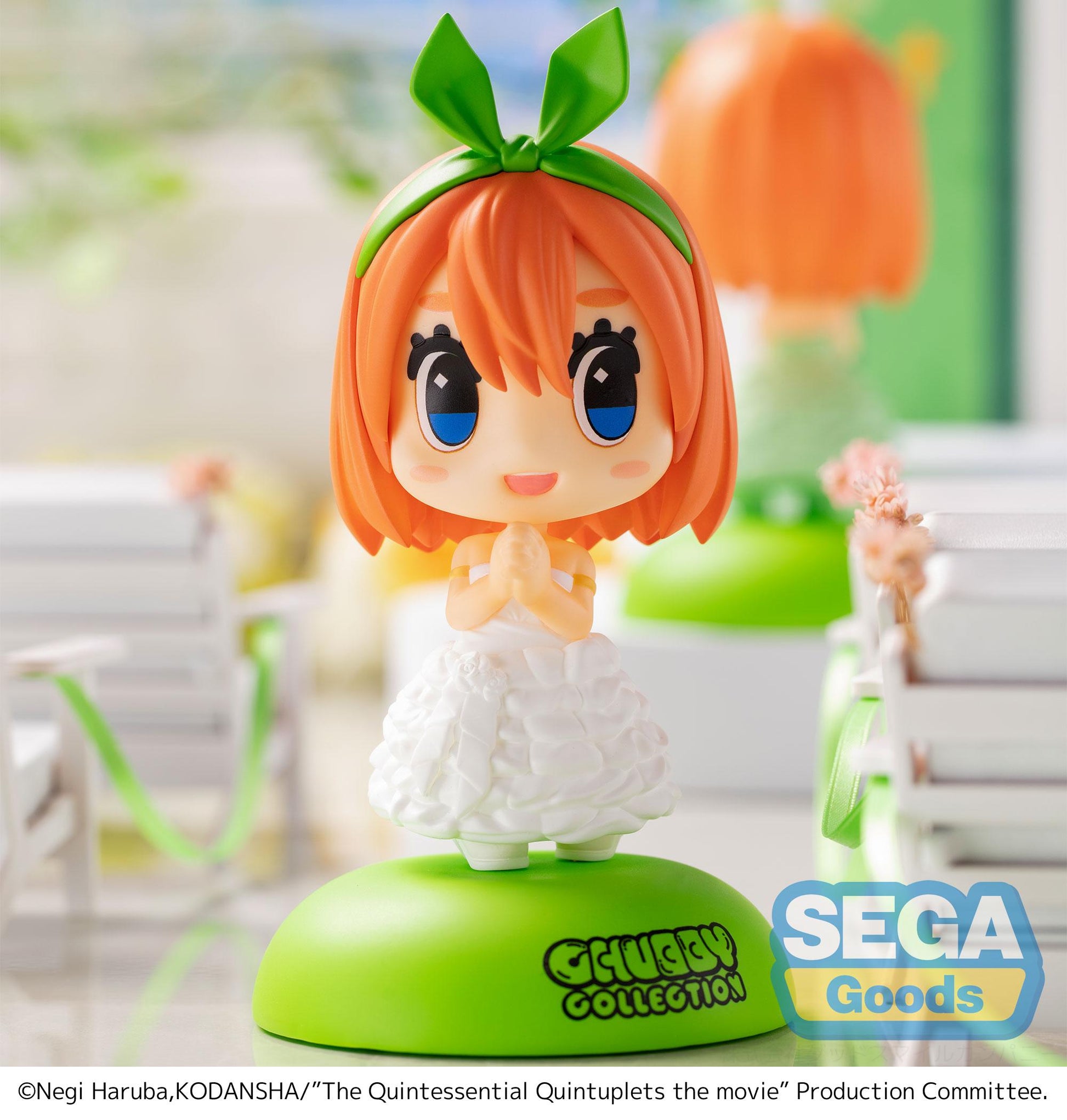 Chubby Collection Yotsuba Nakano - The Quintessential Quintuplets Movie Vinyl Figure