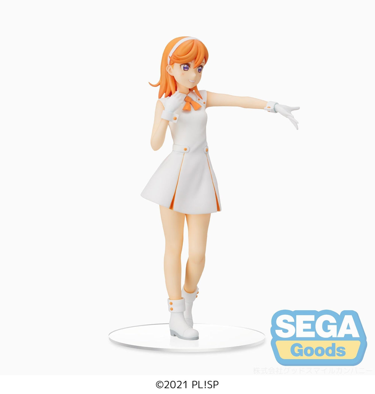 Figure Kanon Shibuya (Wish Song Ver.) - Love Live! Superstar!! Vinyl Figure