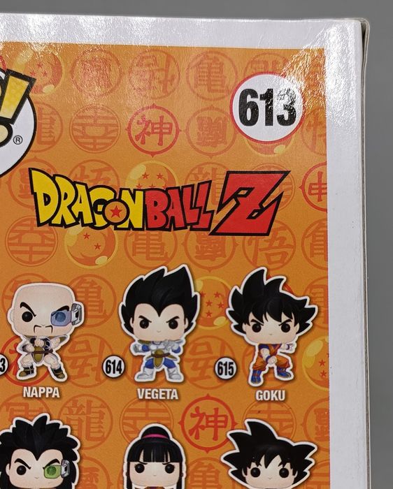 613 Nappa - Dragon Ball Z - Box Damaged Funko POP