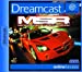 M-SR  -  Metropolis Street Racer