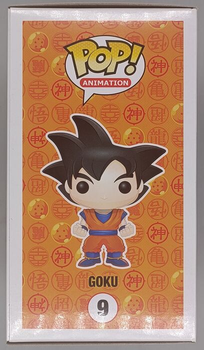 09 Goku - Dragon Ball Z Funko POP