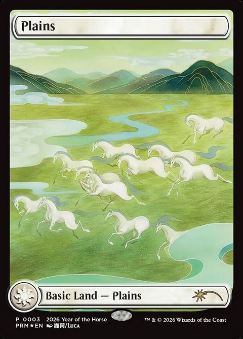 5-plains