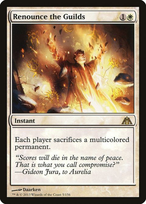 5-renouncetheguilds