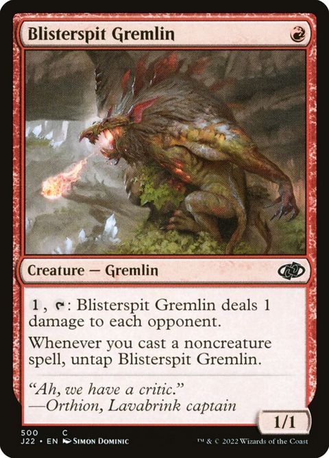 500-blisterspitgremlin
