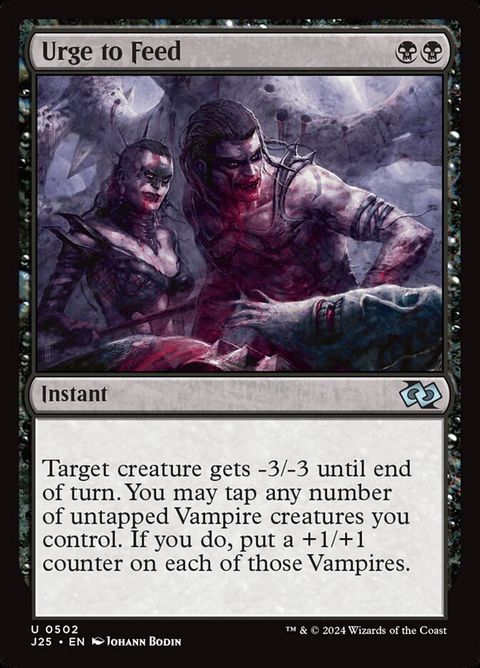 502-urgetofeed