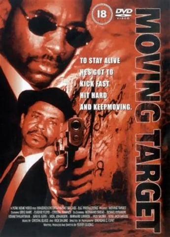 Moving Target UK PAL DVD