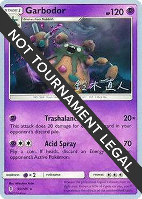 51-garbodor-naotosuzuki
