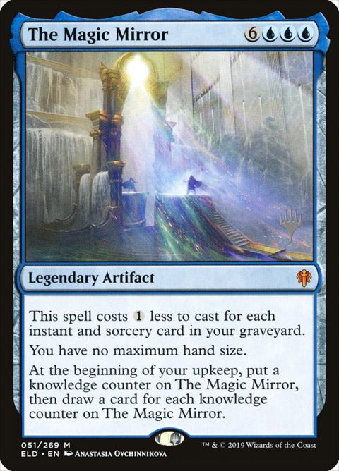 51p-themagicmirror