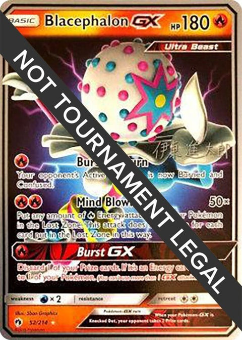 52-blacephalongx-shintaroito
