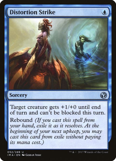 52-distortionstrike