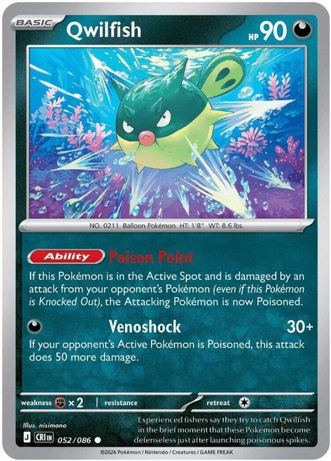 52-qwilfish