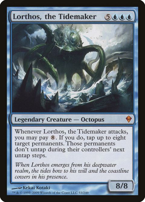 53-lorthosthetidemaker