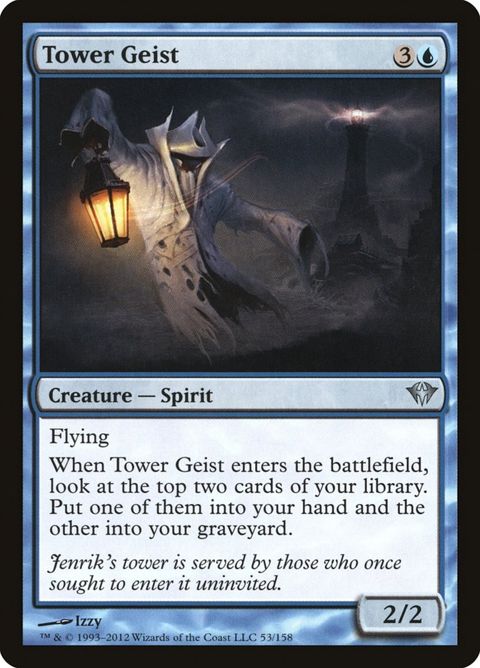 53-towergeist