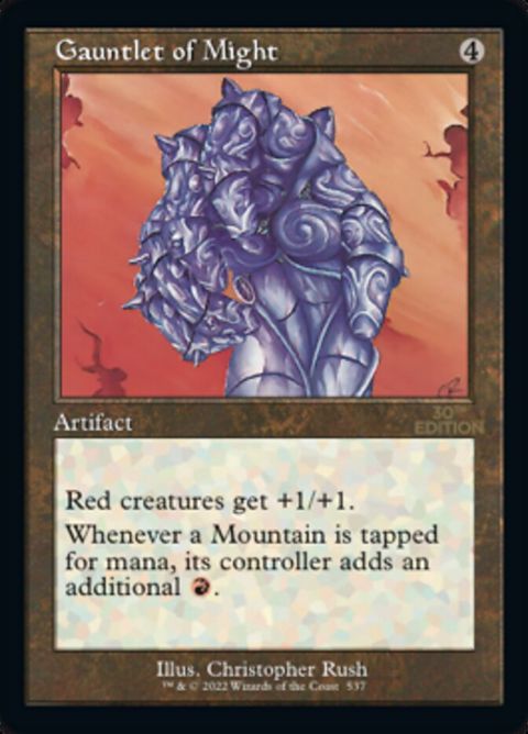 537-gauntletofmight
