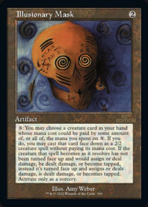 543-illusionarymask