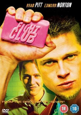 Fight Club UK PAL DVD
