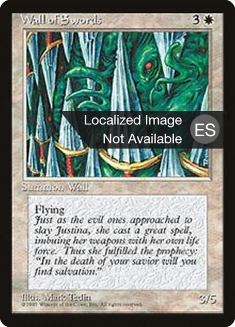 55-wallofswords