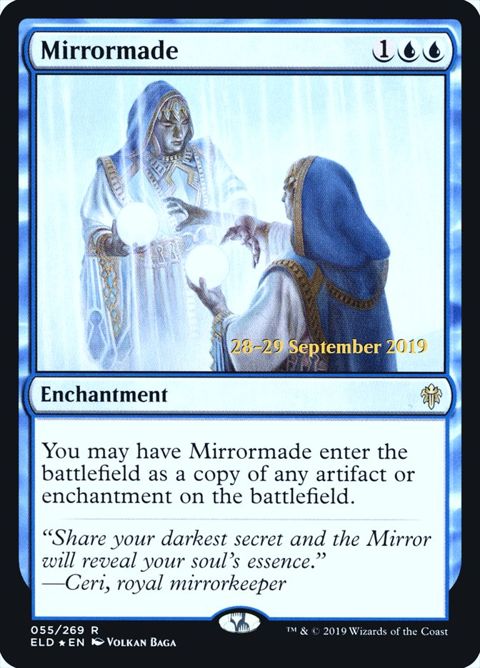 55s-mirrormade