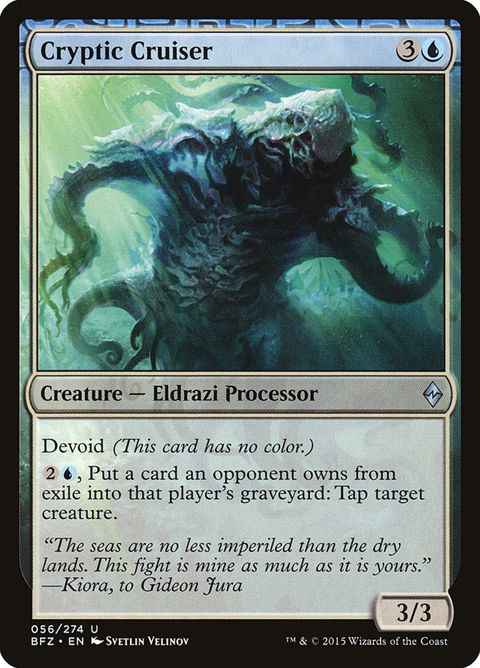 56-crypticcruiser