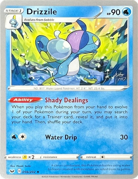 56-drizzile-rikutoohashi