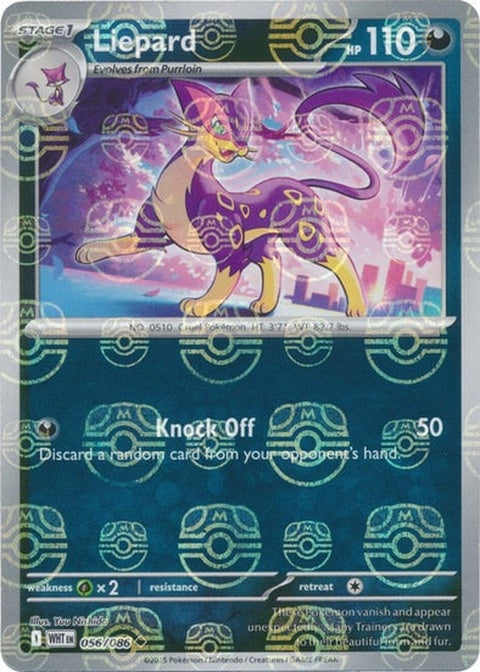 56-liepard-masterballpattern