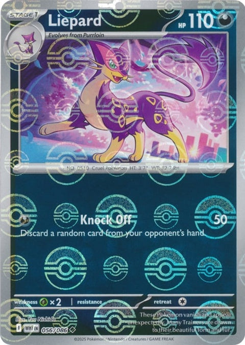 56-liepard-pokeballpattern