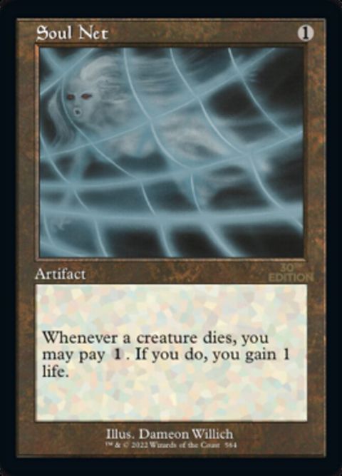 564-soulnet