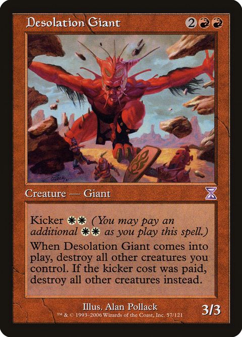 57-desolationgiant