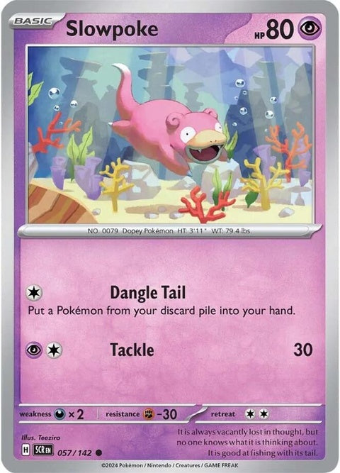 57-slowpoke