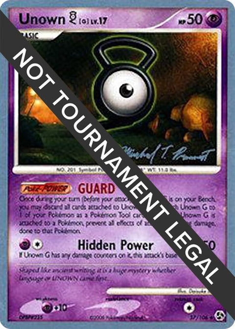57-unowng-gmichaelpramawat