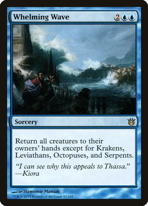 57-whelmingwave