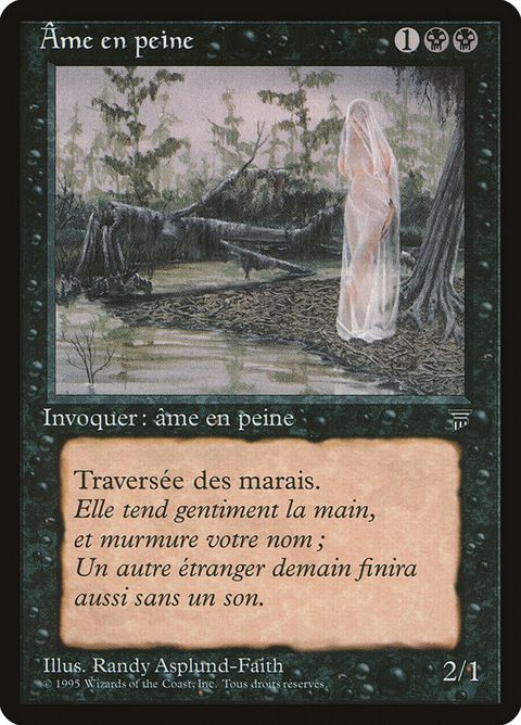 58-lostsoul