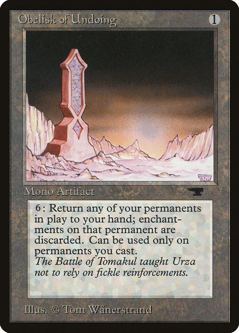 58-obeliskofundoing