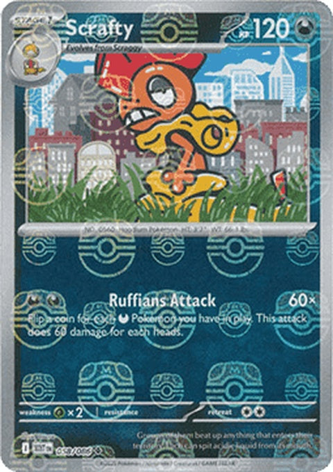 58-scrafty-masterballpattern