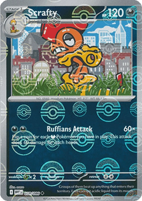 58-scrafty-pokeballpattern