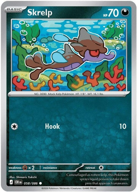 58-skrelp