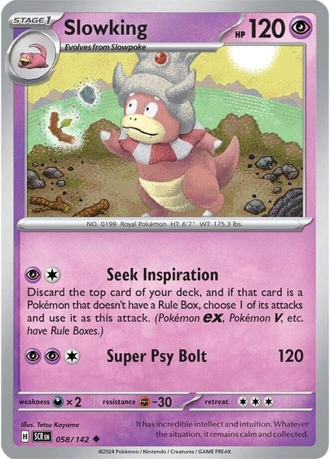 58-slowking