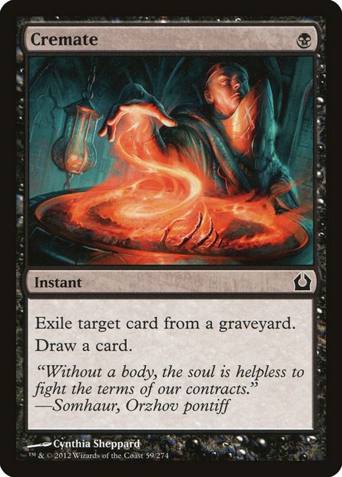 59-cremate